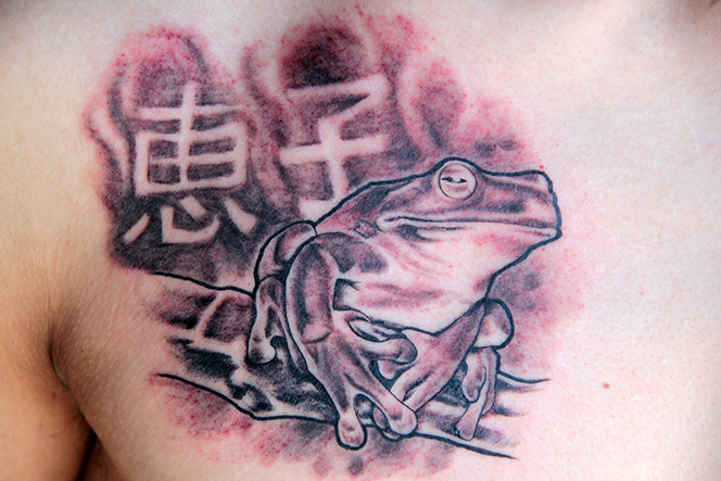 Nathaniel Gann Tattoo Art - Remington Tattoo San Diego